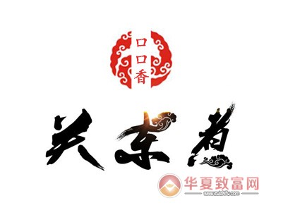 口口香关东煮加盟